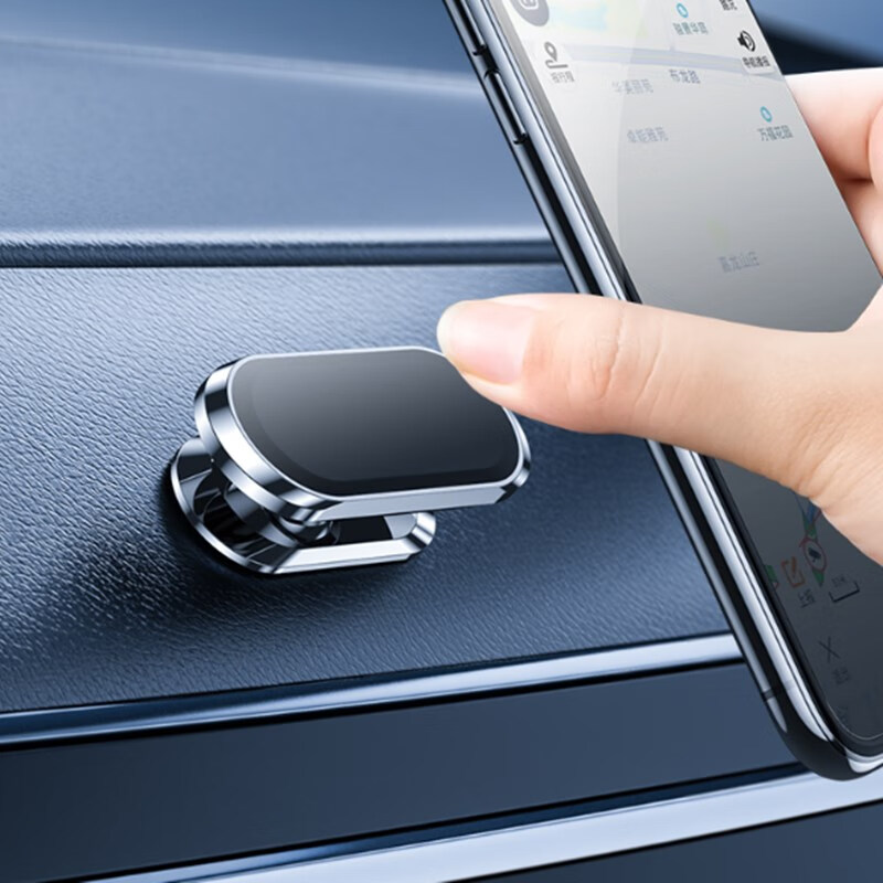 SACATEC强力吸附车载支架