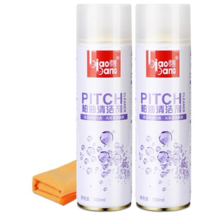 标榜 去柏油 清洁剂