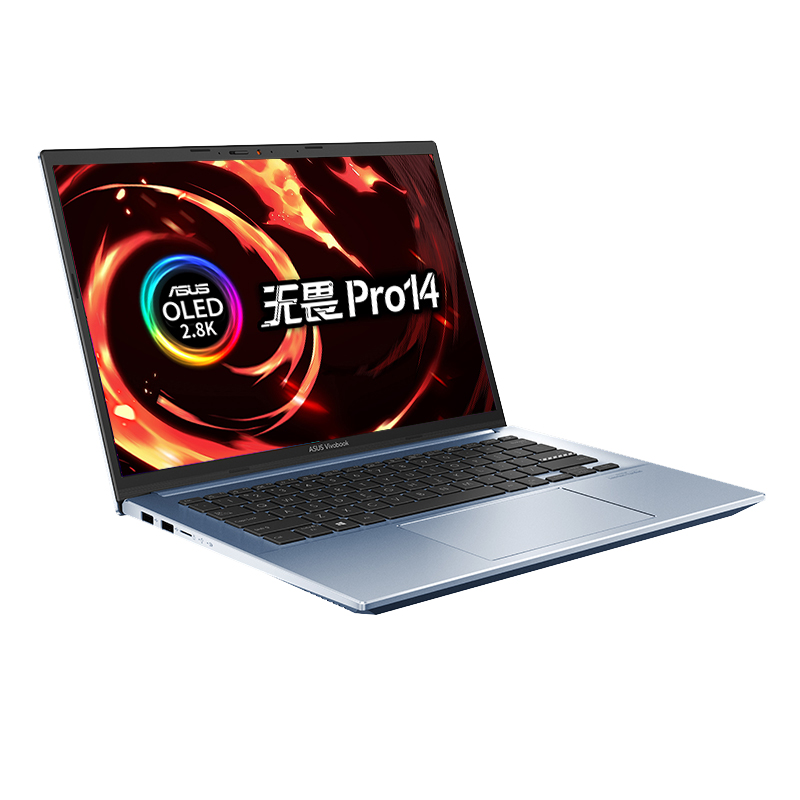 华硕 OLED屏笔记本