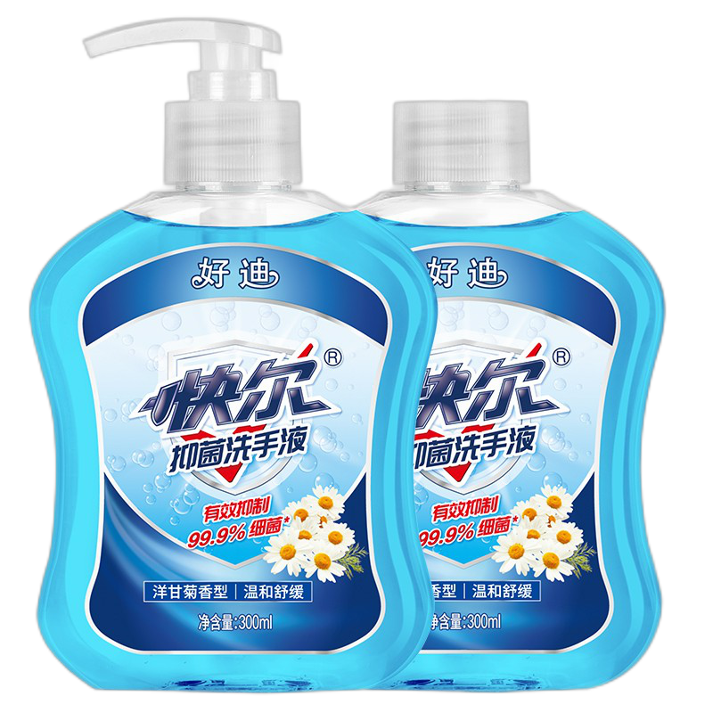 好迪 洋甘菊洗手液