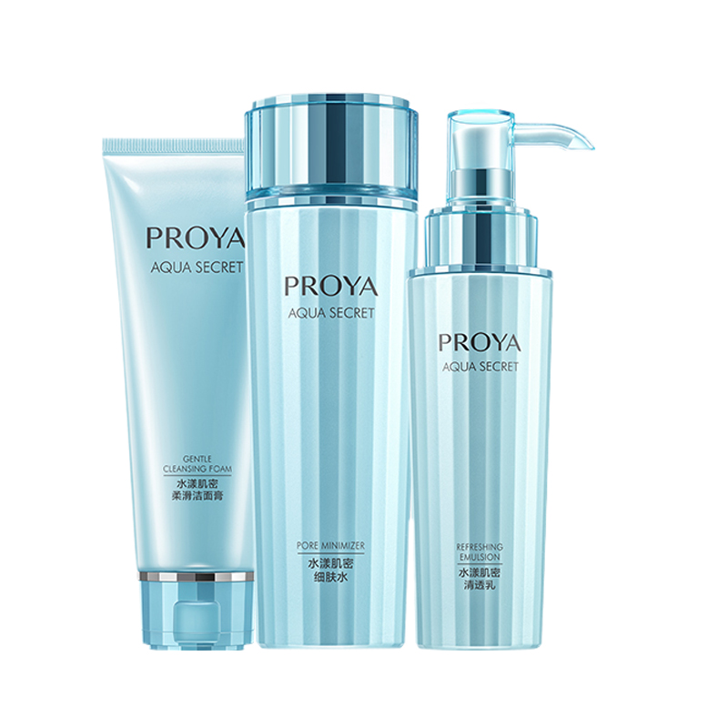 珀莱雅 平衡水油护肤套装