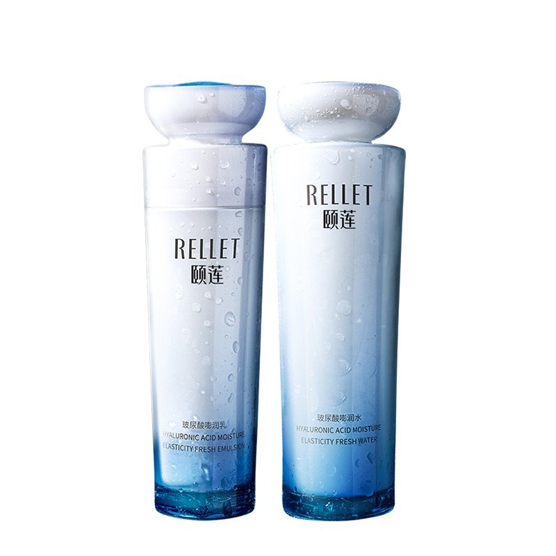 颐莲 修护 套装