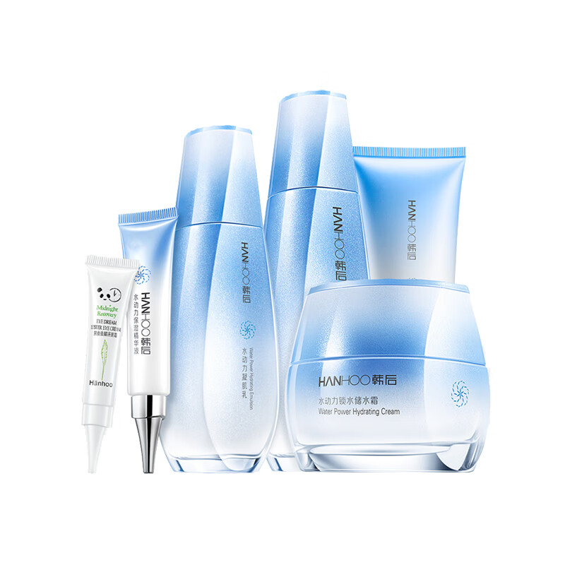 韩后 补水保湿植萃护肤套装