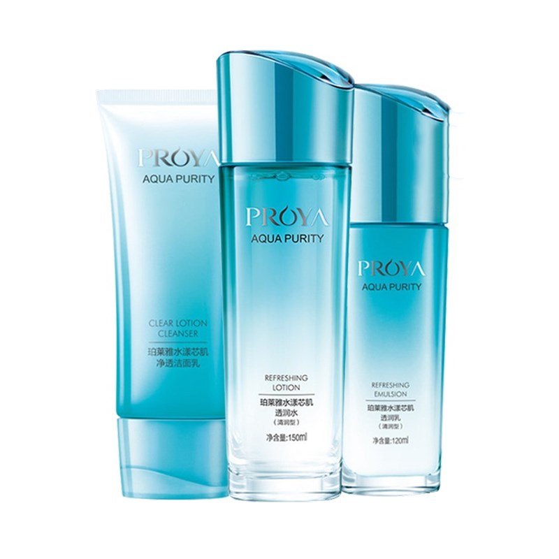 珀莱雅 清洁保湿护肤套装