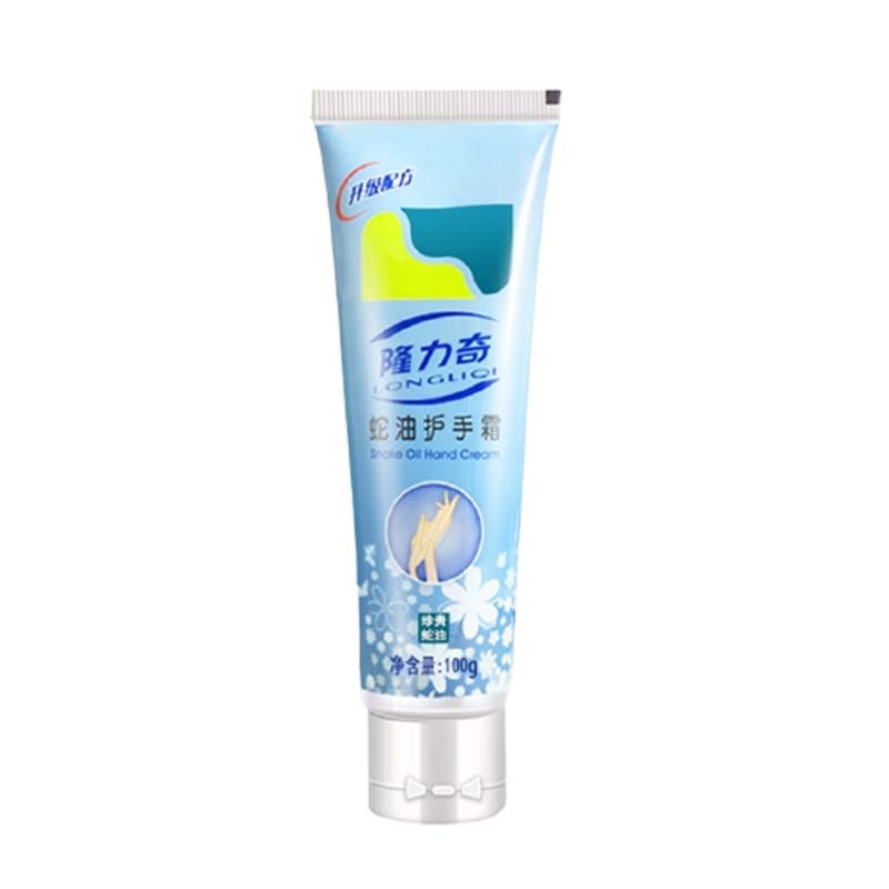 隆力奇 改善粗糙 护手霜