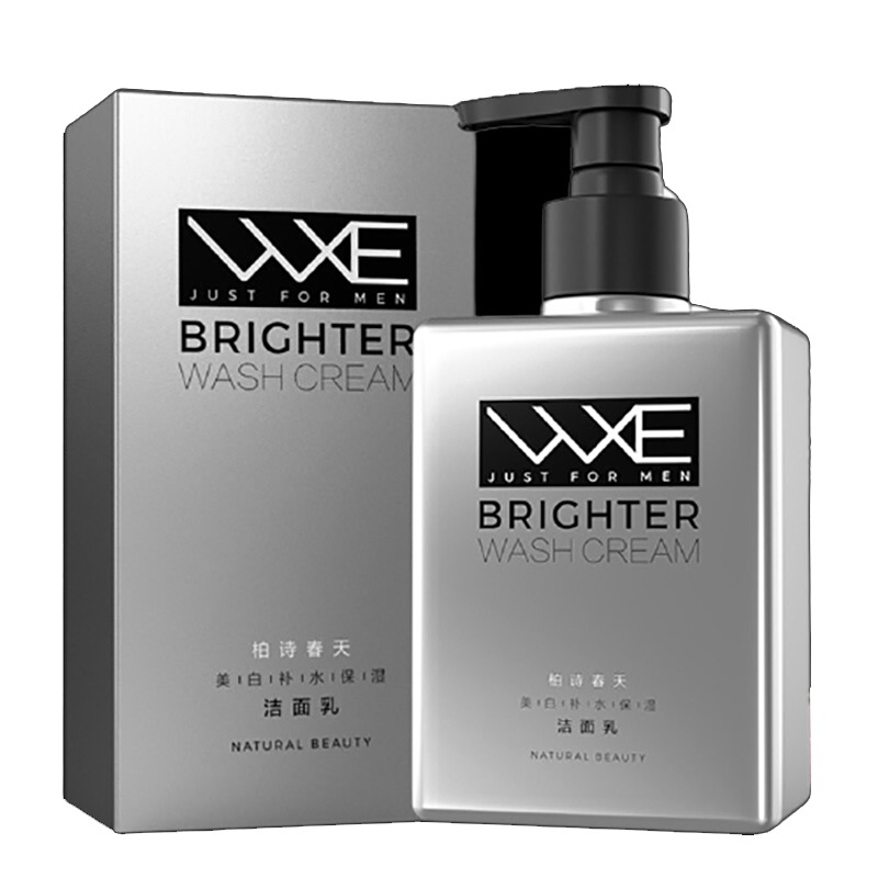 WXE男士美白洗面奶