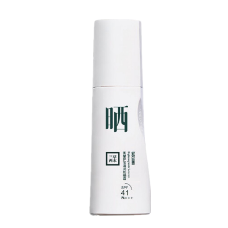 三草两木 衡馨护宝温润防晒霜