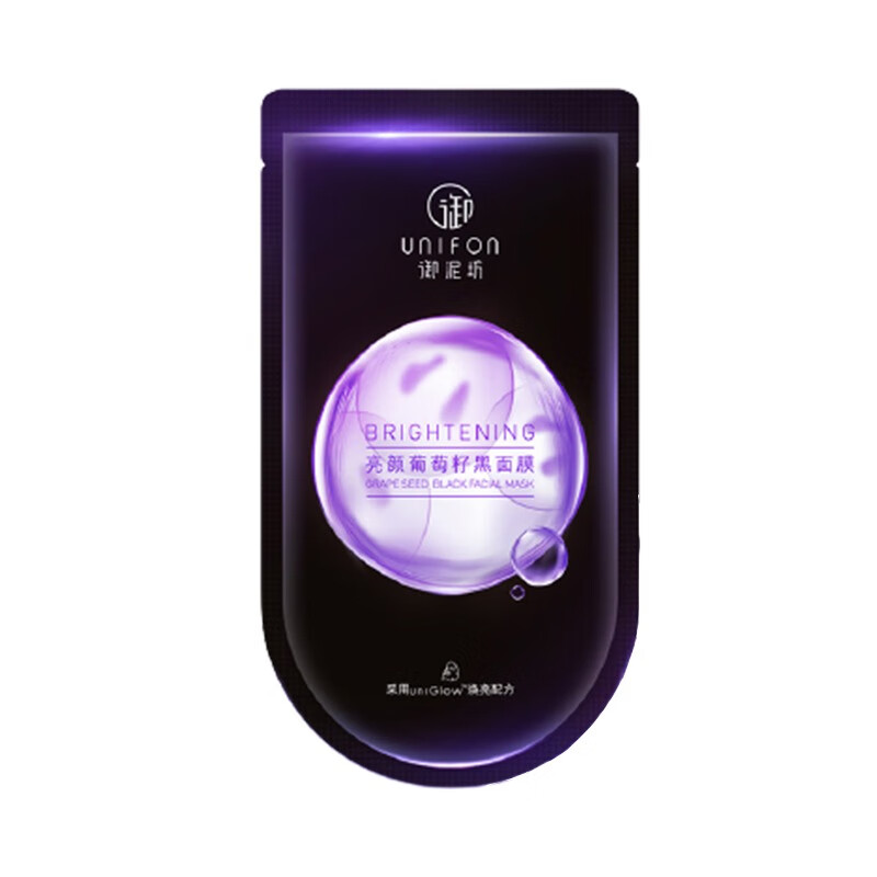 御泥坊 葡萄籽补水 面膜