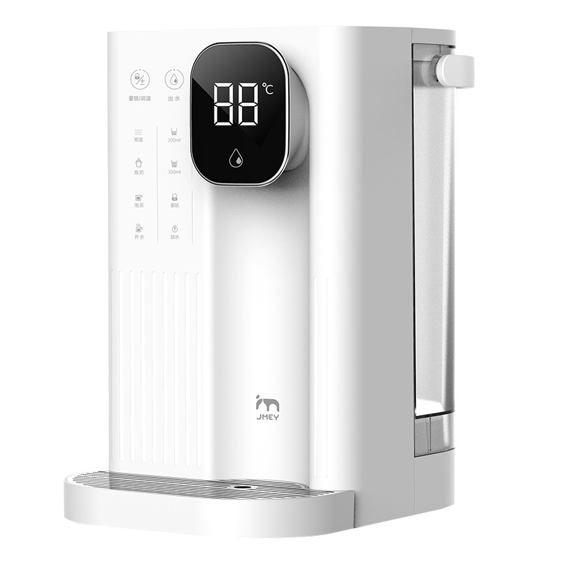 集米 一键智能速热饮水机