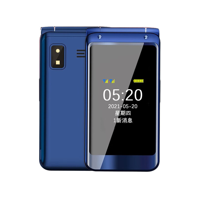 朵唯 双屏大字体老人手机