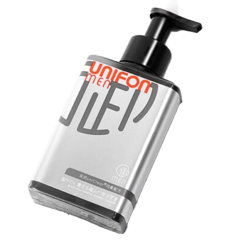 御泥坊竹炭去黑头男士护肤套装