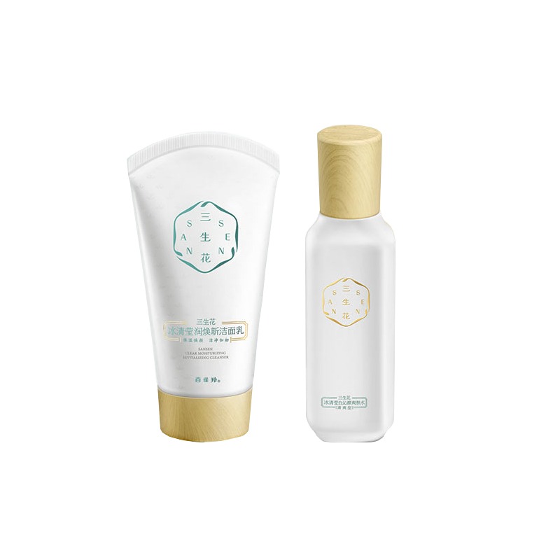 百雀羚 美白淡斑 套装