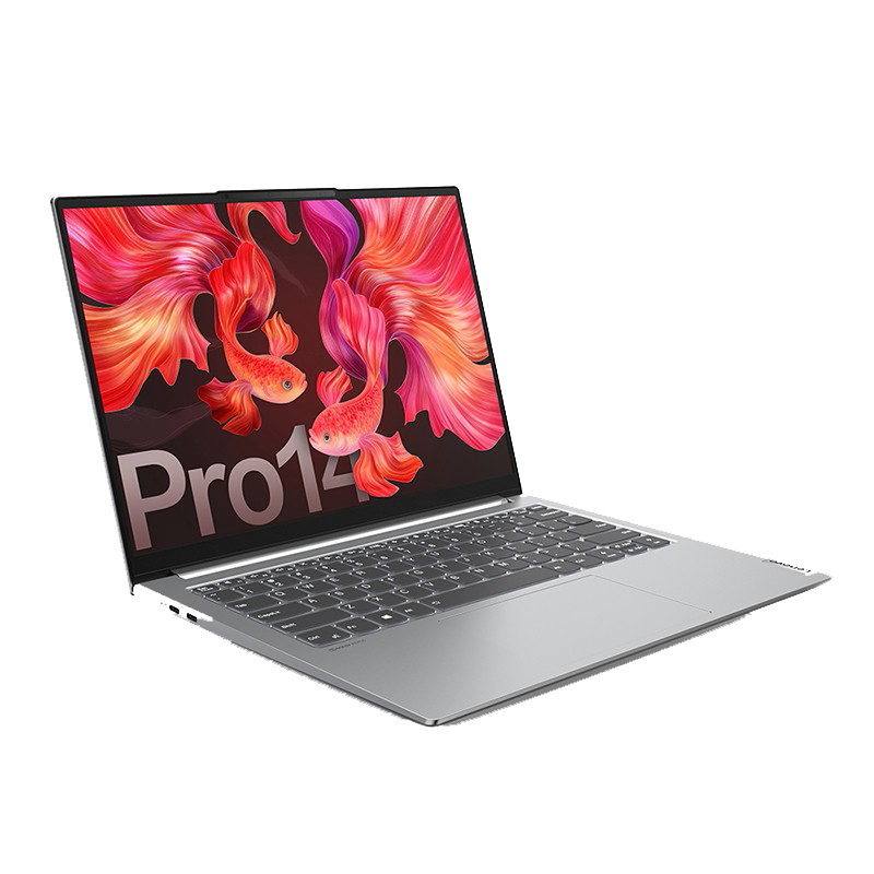 联想 低蓝光护眼轻薄笔记本