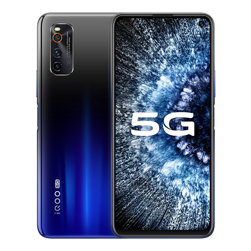 vivo 竞速双模手机