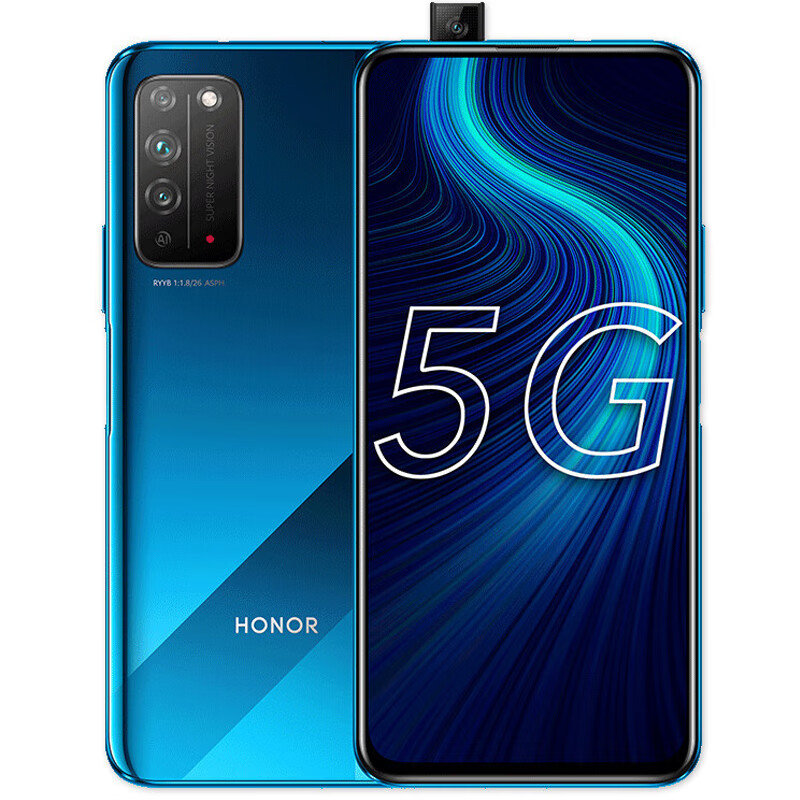 荣耀 4300mAh手机