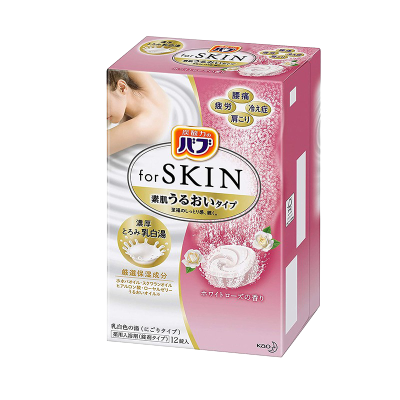 花王 水疗助眠浴盐