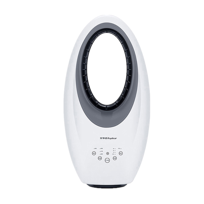 荣事达 无叶片风扇