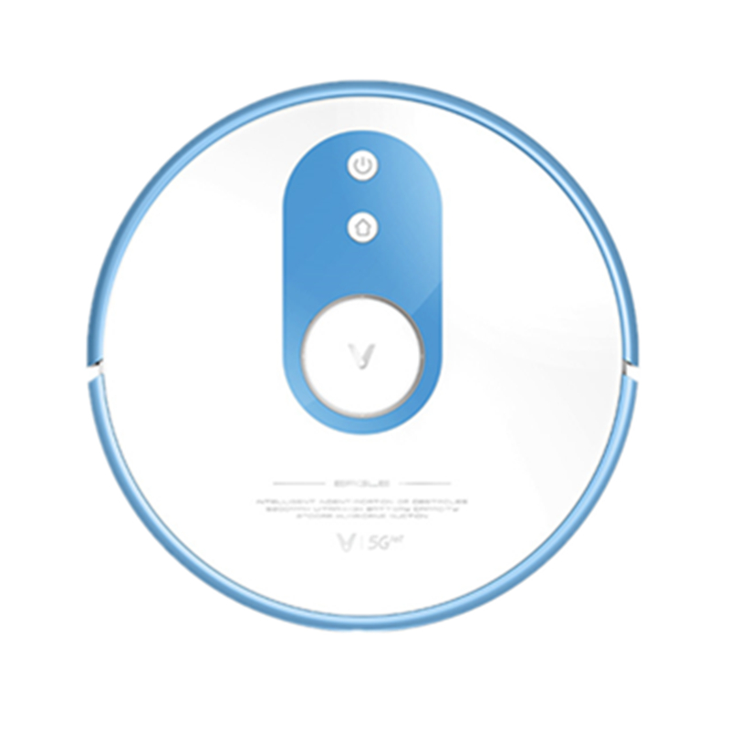 云米大吸力扫地机器人