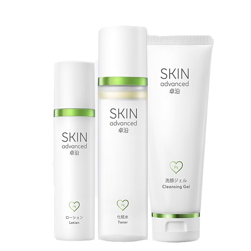 屈臣氏 卓沿白金净颜套装