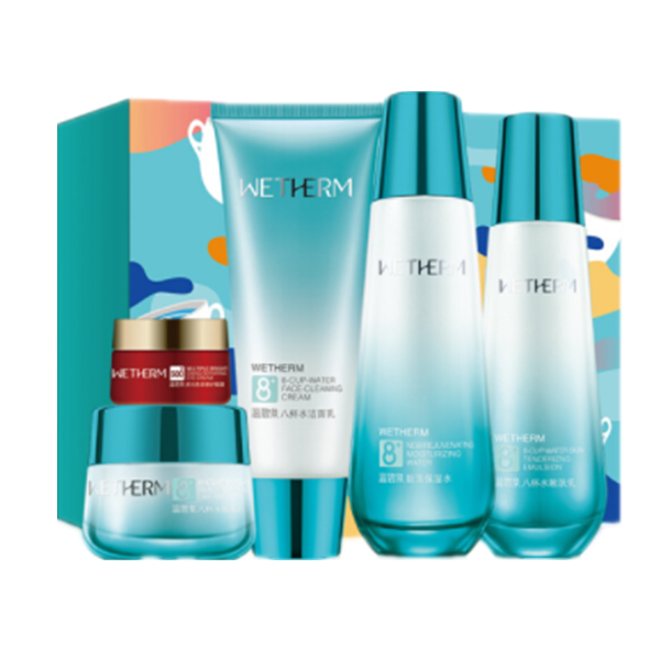 温碧泉 补水洁面保湿礼盒