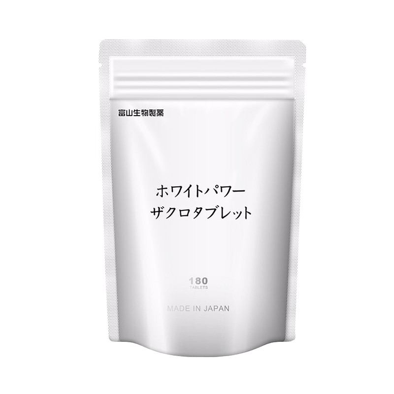 富山生物制药 植物精华 美白丸