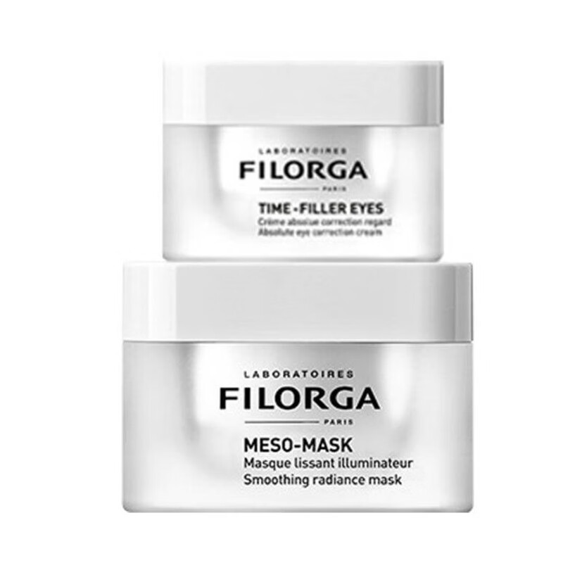 菲洛嘉 提拉紧致 护肤套装