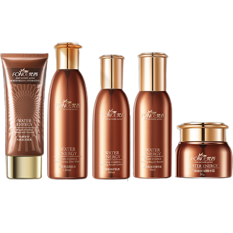 梵西 保湿淡纹水乳套装