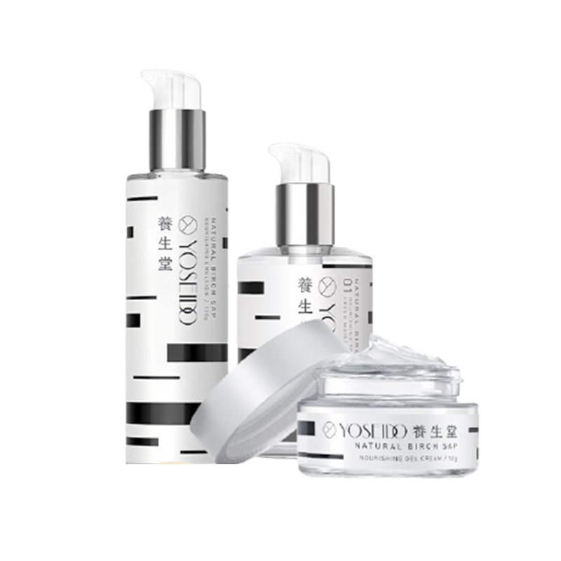 养生堂 深度水润三件套