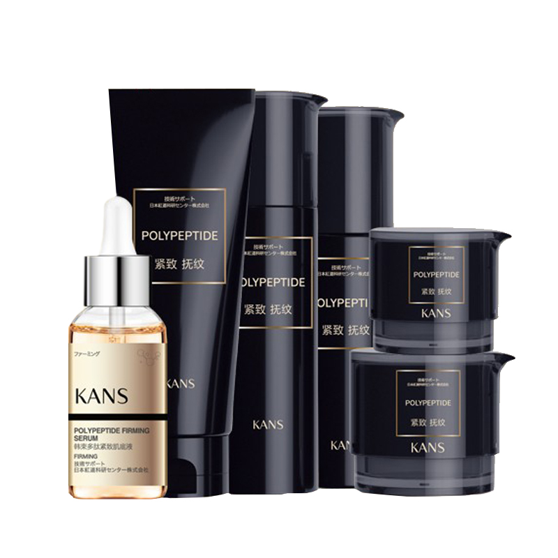 韩束 提拉紧致套装