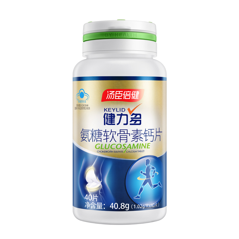 健力多 中老年 氨糖软骨素钙片