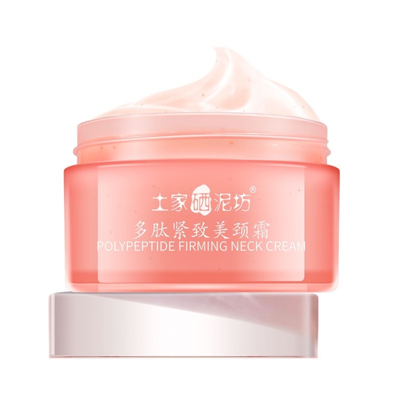 土家硒泥坊 均匀肤色颈霜