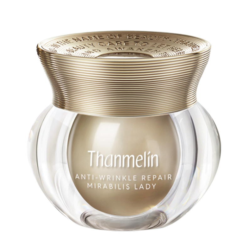 梵蜜琳 润泽沁肤 面霜