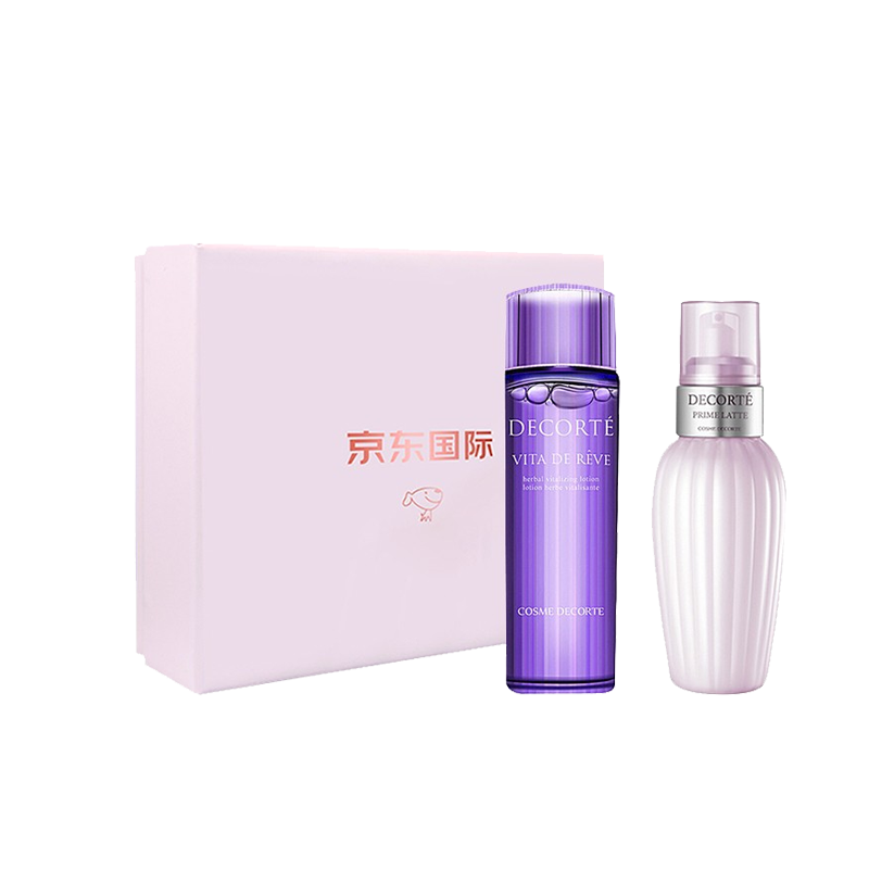 黛珂 紫苏精华护肤套装