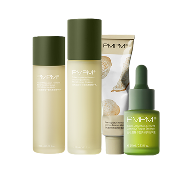 PMPM 白松露护肤套装