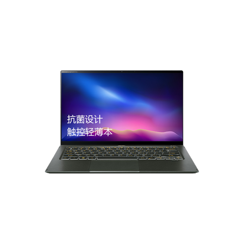 宏碁 翘臀设计 笔记本