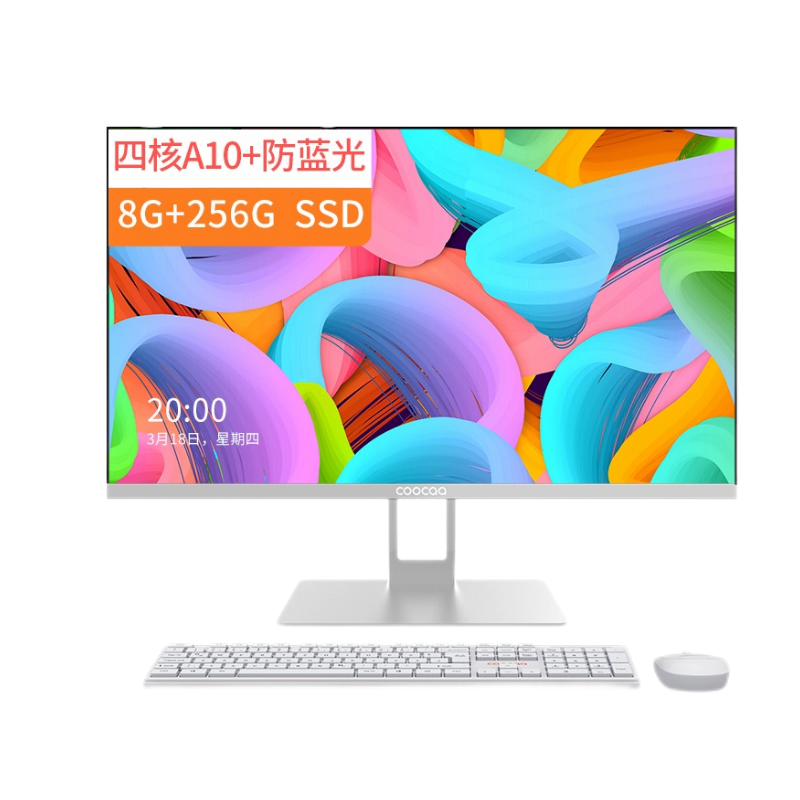 创维 家用一体机