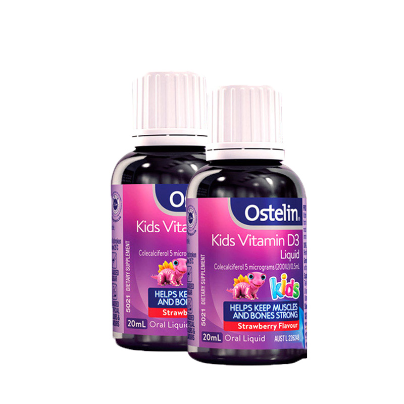 奥斯特林 液体维生素D3滴剂