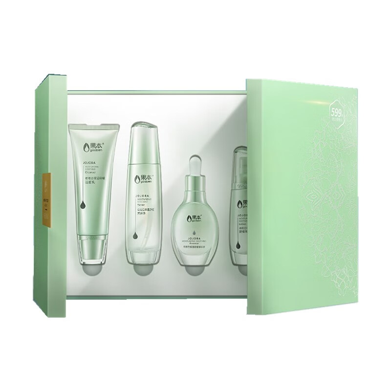 果本 保湿舒缓护肤套装