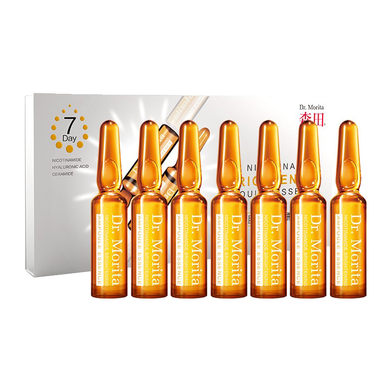 森田 烟酰胺提亮精华