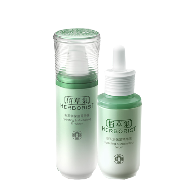 佰草集 本草润养护肤套装