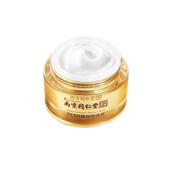 吻序 提亮肤色面霜