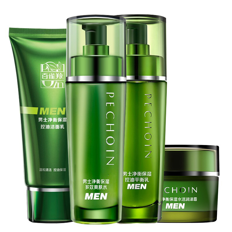 百雀羚 细腻毛孔 护肤套装