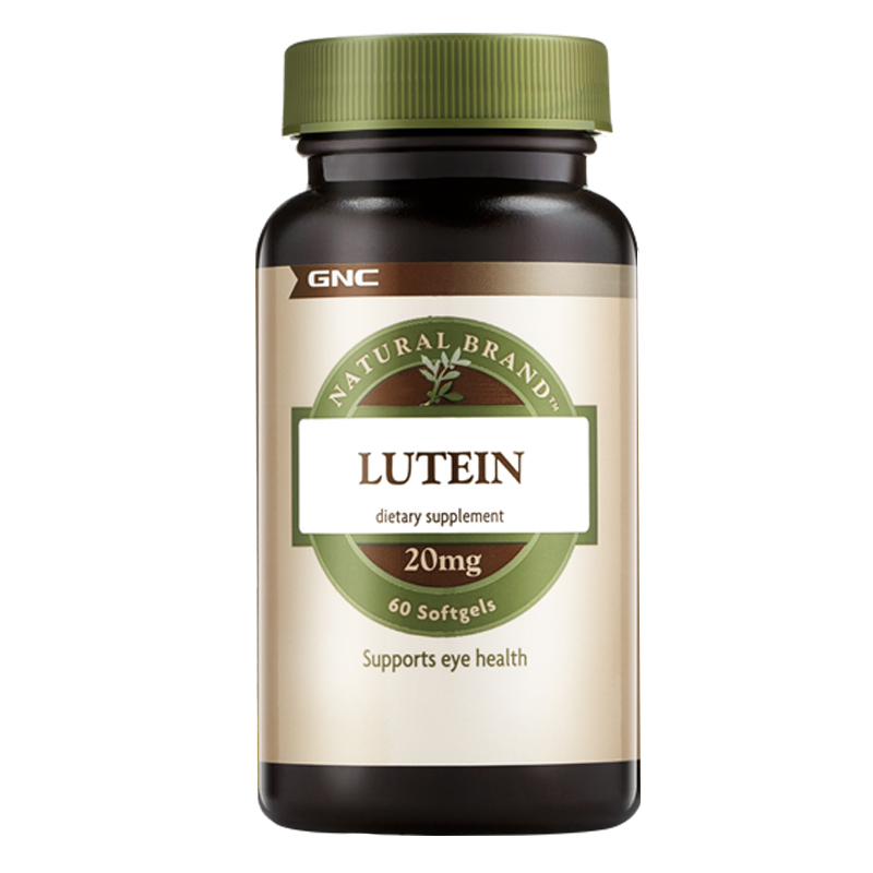 健安喜 科学提取叶黄素胶囊