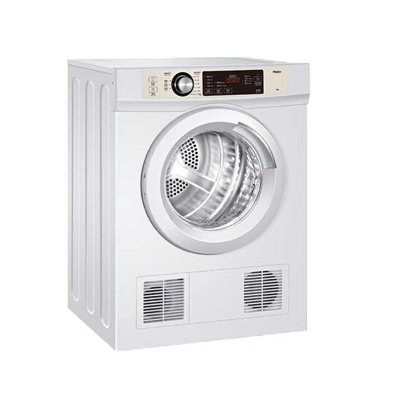 海尔 立体柔烘烘干机