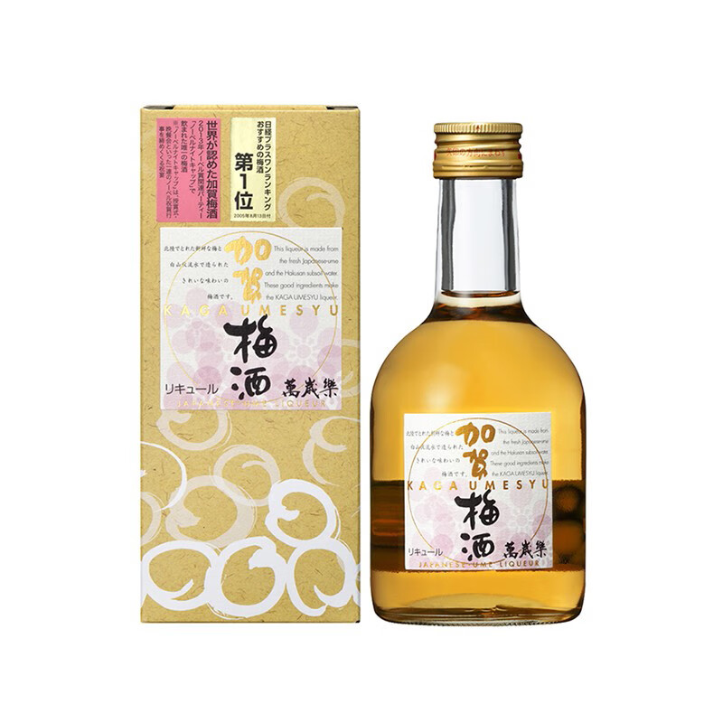 万岁乐 加贺梅酒青梅果酒
