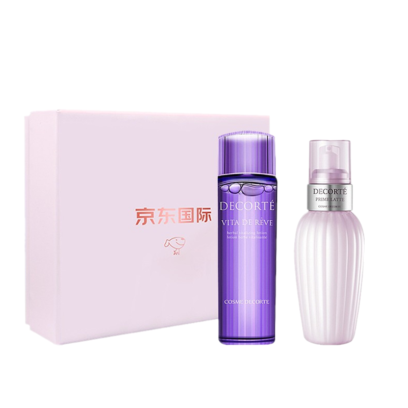 黛珂 各种肤质套装