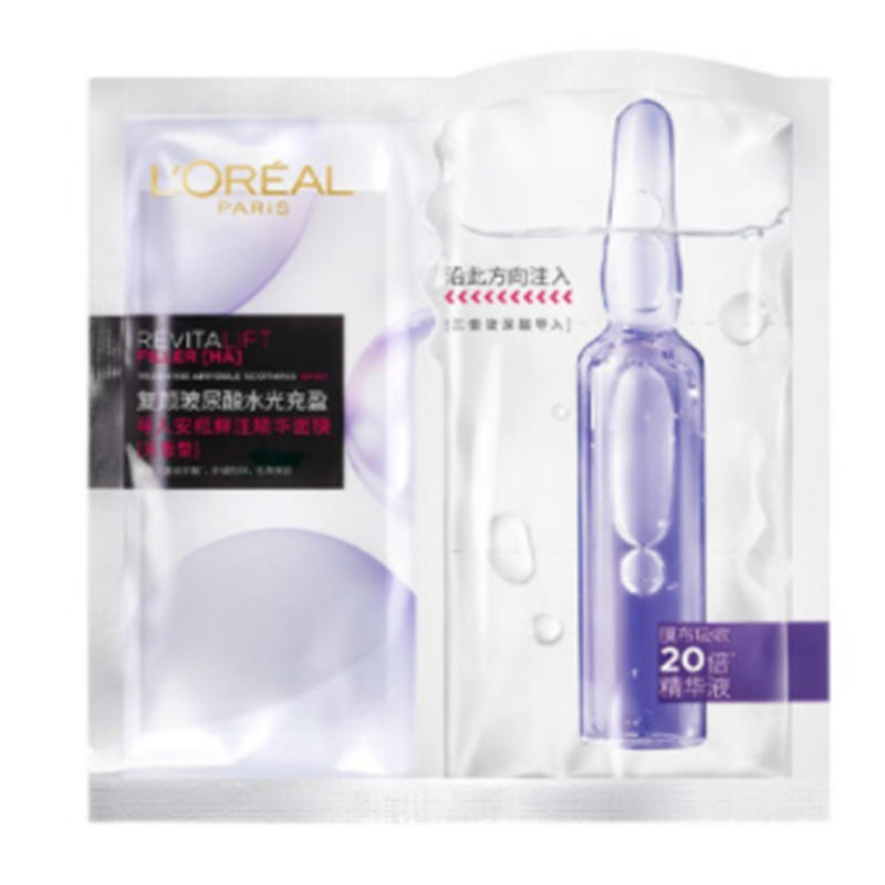 欧莱雅密集补水面膜