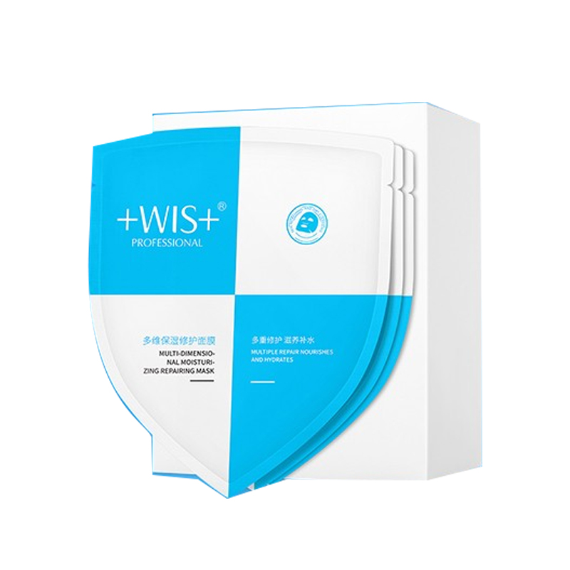 WIS 多维保湿修护面膜