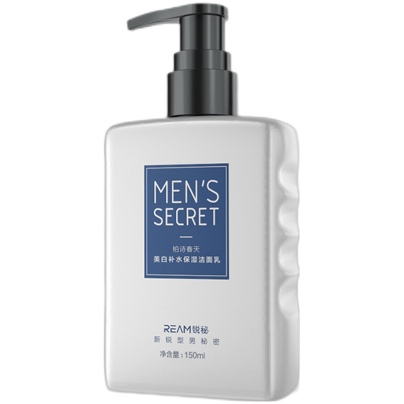 Ream 补水男士洁面乳