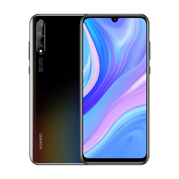 华为 超广角AI三摄手机